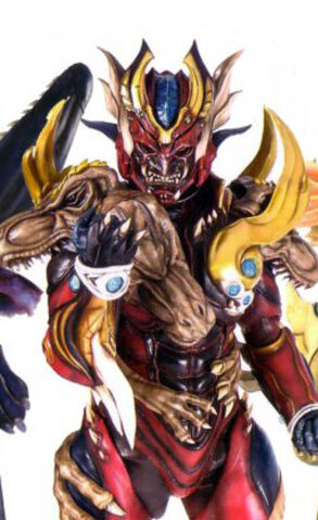 Berkas:Great Monster Rexor.jpg