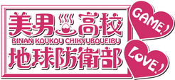 Logo (1)