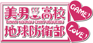 Logo (1)