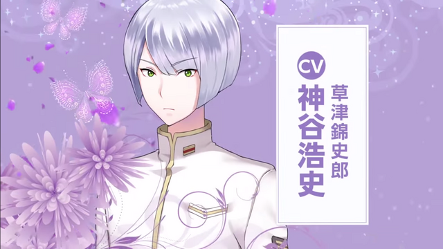 File:Kinshiro game character-design.png