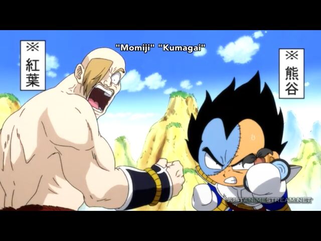 File:Dragon Ball cosplay.jpg