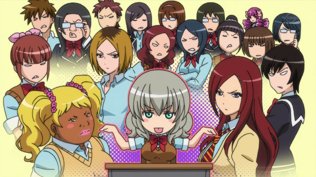 File:The Class.png