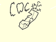 Достижение сос.png