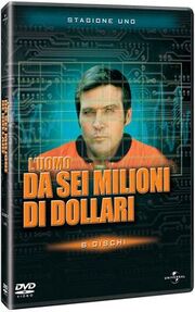 Smdm itdvd
