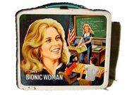 BWlunchboxfront