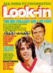 SMDMLook-in21June1975
