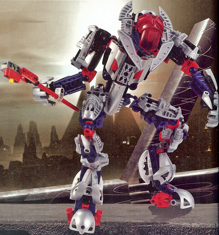 File:Guardian.png