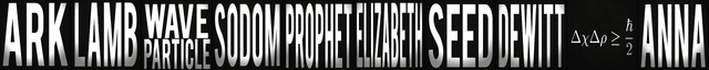File:Subliminalfilm bsi.png