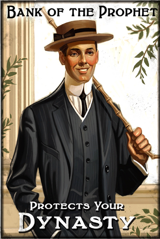 File:BankProp1.png