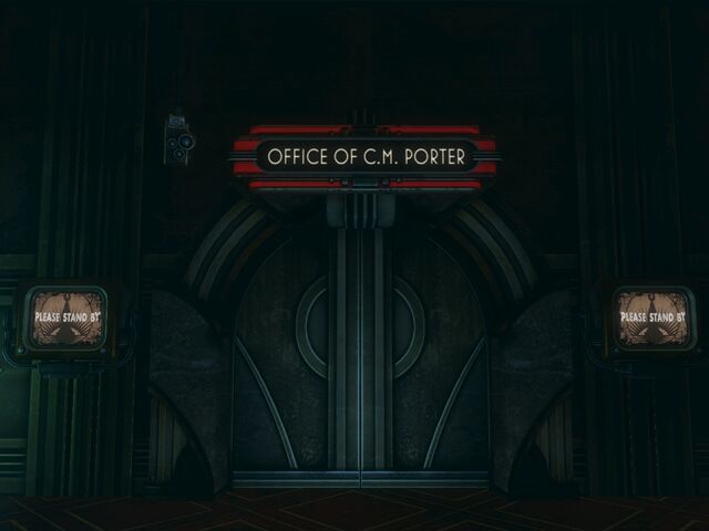 File:PorterOfficeEntrance.jpg