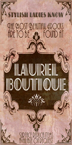 File:Boutique Laurel.jpg
