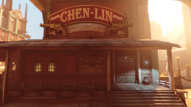 File:Chen Lin.png