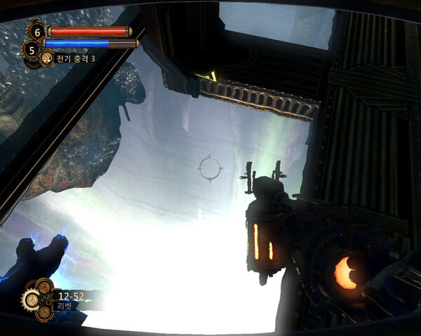 File:Bioshock2 2011-10-07 18-58-14-671.jpg
