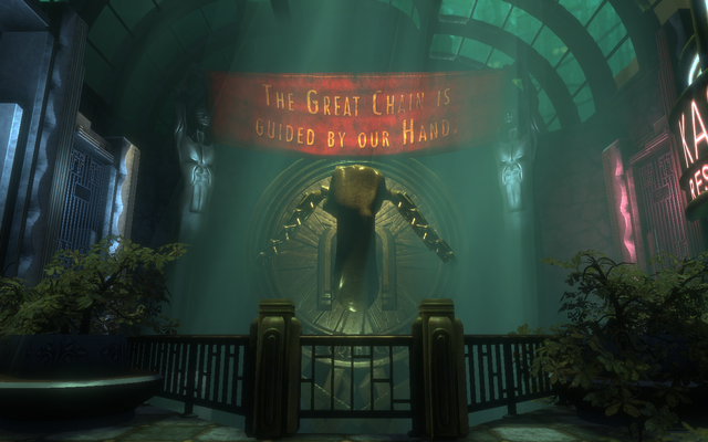 File:Welcome-Atrium07.png