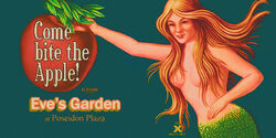 Eves Garden 1