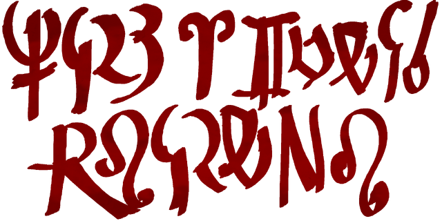 File:VoxCode DIFF.png