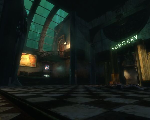 File:Medic Pav-Aestetic Ideals-Foyer02.jpg
