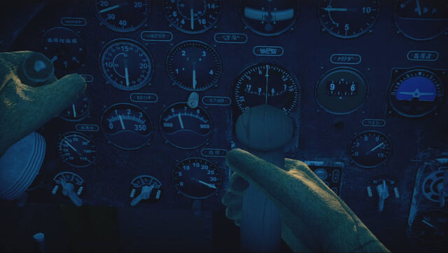 ファイル:B5N2 cokpit left.jpg