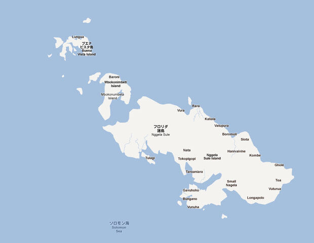 ファイル:NggelaSolomonsGoogleMap.jpg