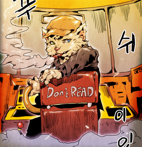 File:Minerva in bus.png