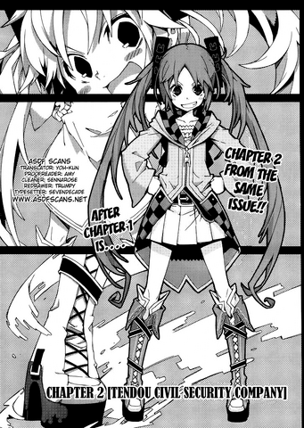 File:Cover 2.png