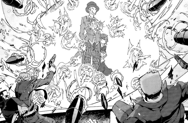 File:Kagetane's Repulsion Shield.png