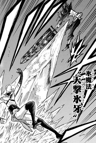 Fichier:Crocs Ascendants.png