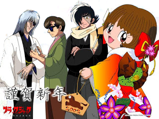 Blackjack Wiki Blackjack Wiki