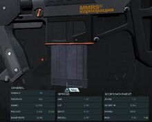 Vulcan STD-01 BPFA