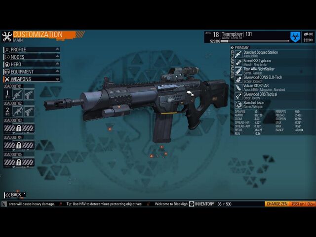 File:Blacklight assault rifle.jpg