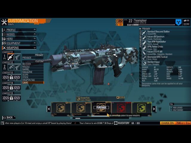 File:Ocean Fury camo.jpg