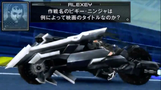 File:Txt 13.jpg