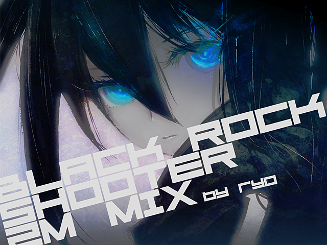 File:2mmix.jpg