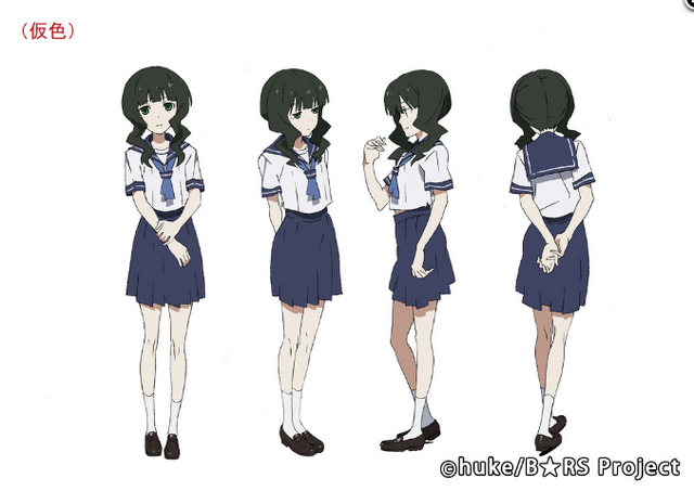 File:Brspreview14.png