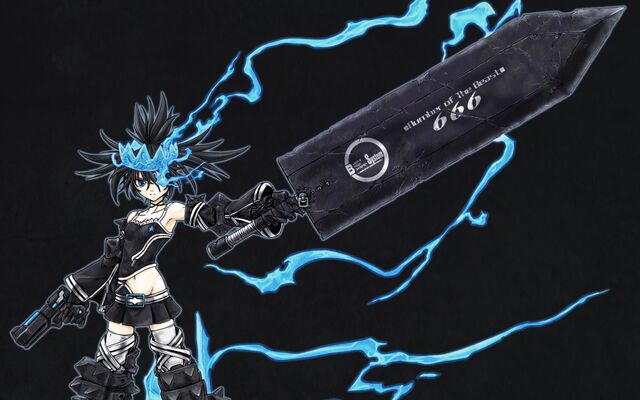 File:BRS Beast Wallpaper.jpg