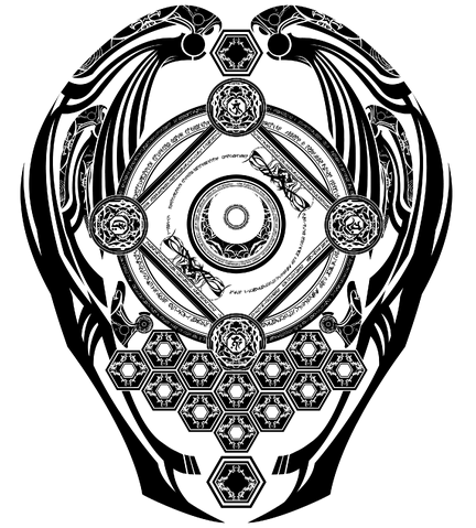 File:Tsukuyomi Unit (Crest, Emblem, Before Activation).png