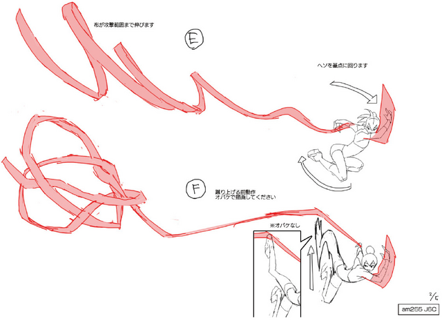 File:Amane Nishiki (Concept Artwork, 26).png