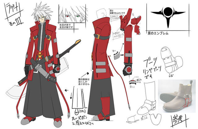File:Ragna the Bloodedge (Concept Artwork, 3).jpg