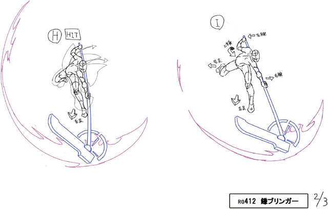 File:Ragna the Bloodedge (Concept Artwork, 8).png