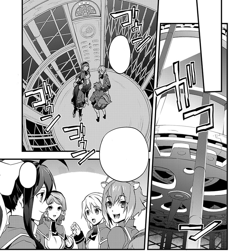Gear-type_Elevator.png