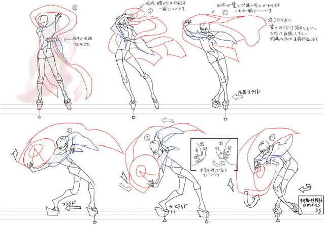 File:Amane Nishiki (Concept Artwork, 39).png
