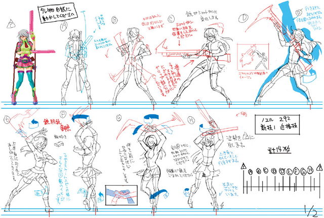 File:Noel Vermillion (Concept Artwork, 20).png