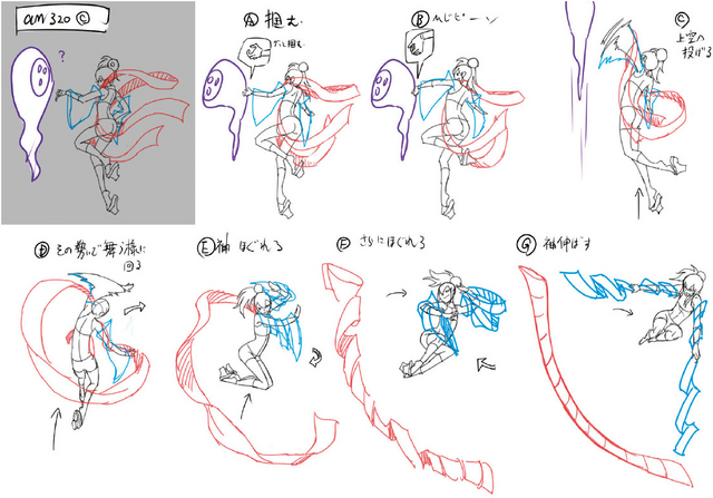File:Amane Nishiki (Concept Artwork, 30).png