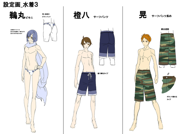 File:XBlaze Swimsuits (Concept Artwork, 3).png