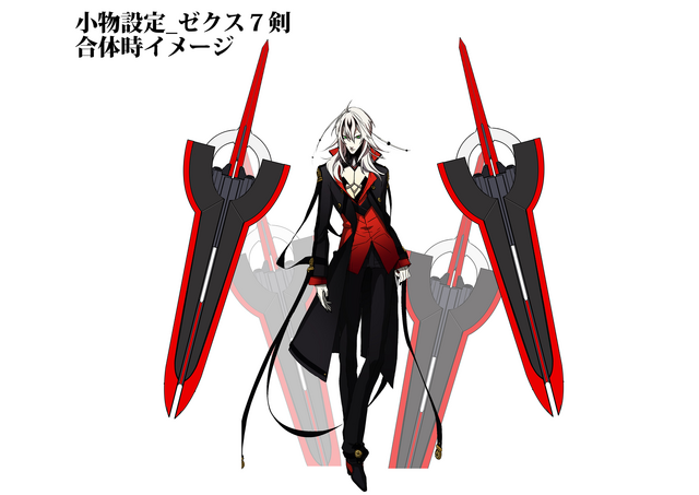 File:Sechs (Concept Artwork, 16).png