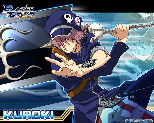 File:KurokiGame.jpg