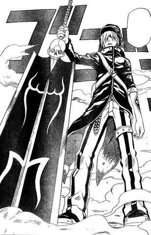 File:Kuroki.jpg