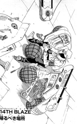File:Chapter 14.jpg