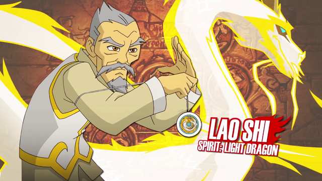 File:Lao Shi the Light Dragon.png