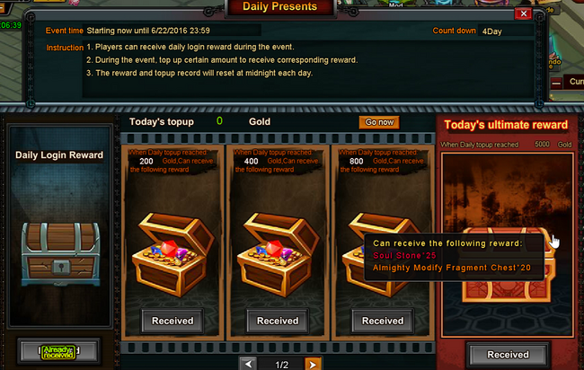 UltimateRewardDay1